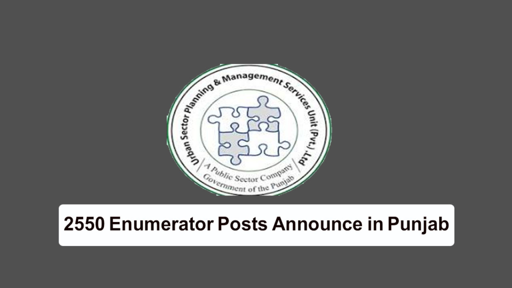 2550 Enumerator Posts Announce in Punjab June 2026