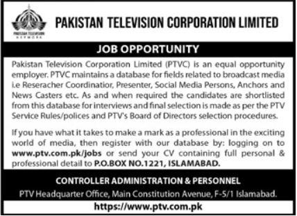 Pakistan Television Corporation Limited PTV Jobs in Islamabad August 2026